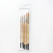 Load image into Gallery viewer, Emily Lex Studio Watercolor Workbook, Paint, and Paint Brushes